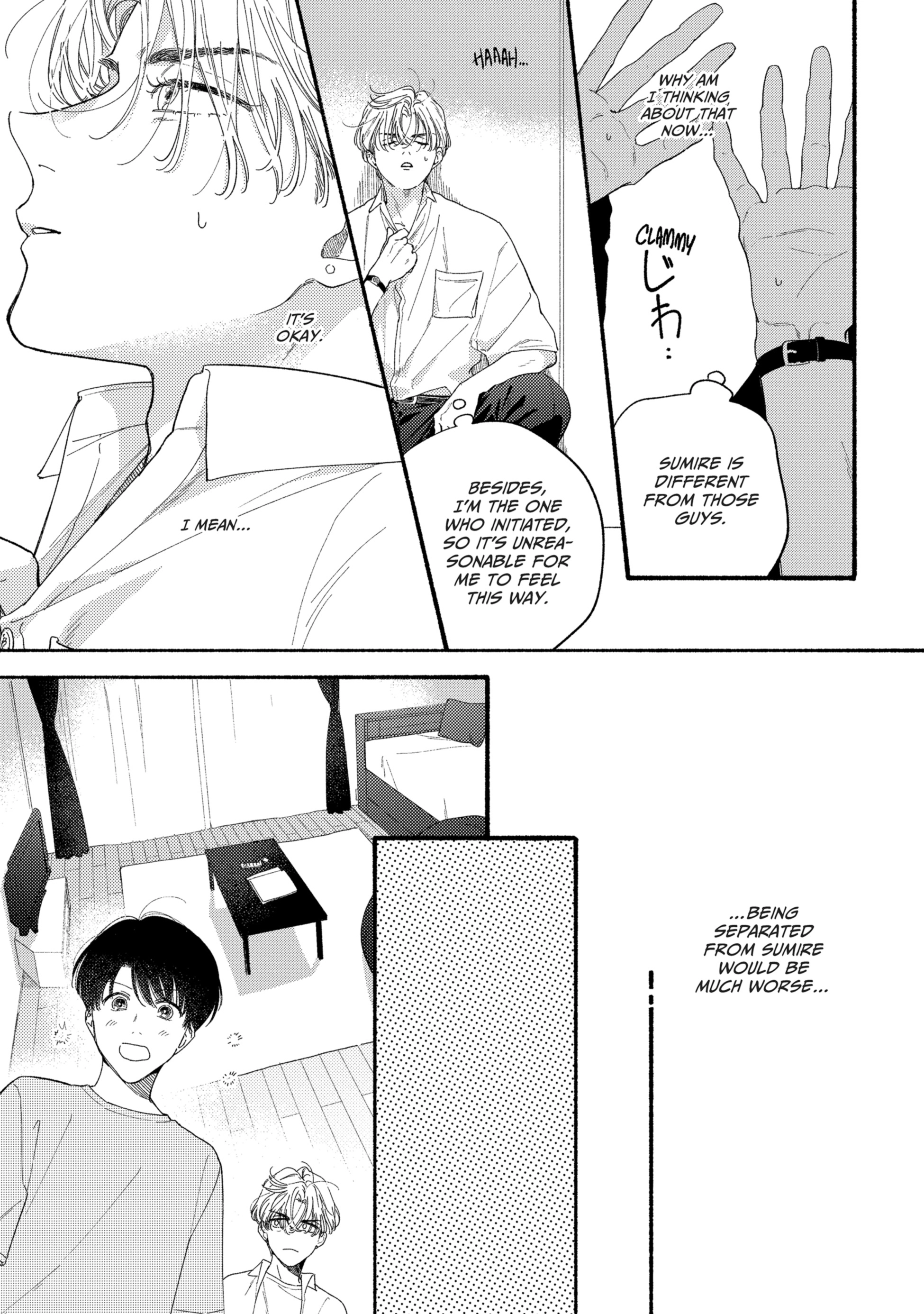 Kimi no Sumire Chapter 4 page 9 - 