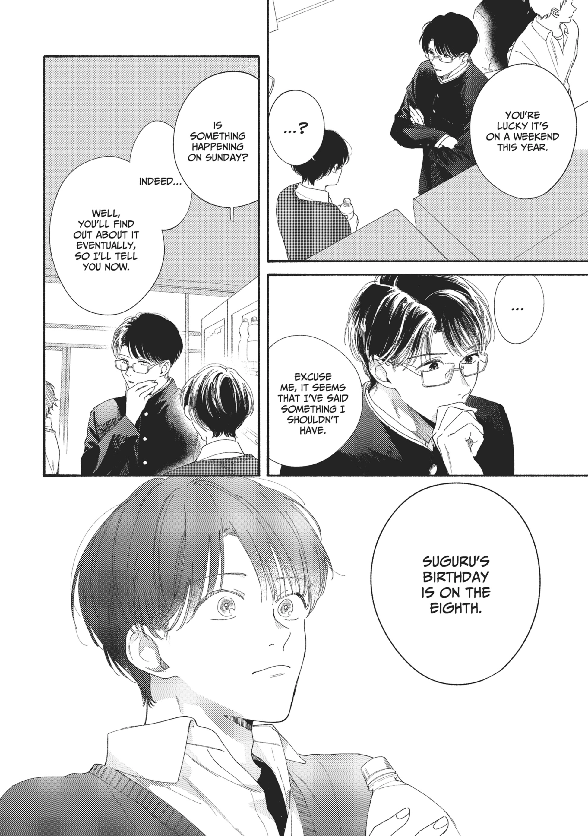 Kimi no Sumire Chapter 5 page 2 - 