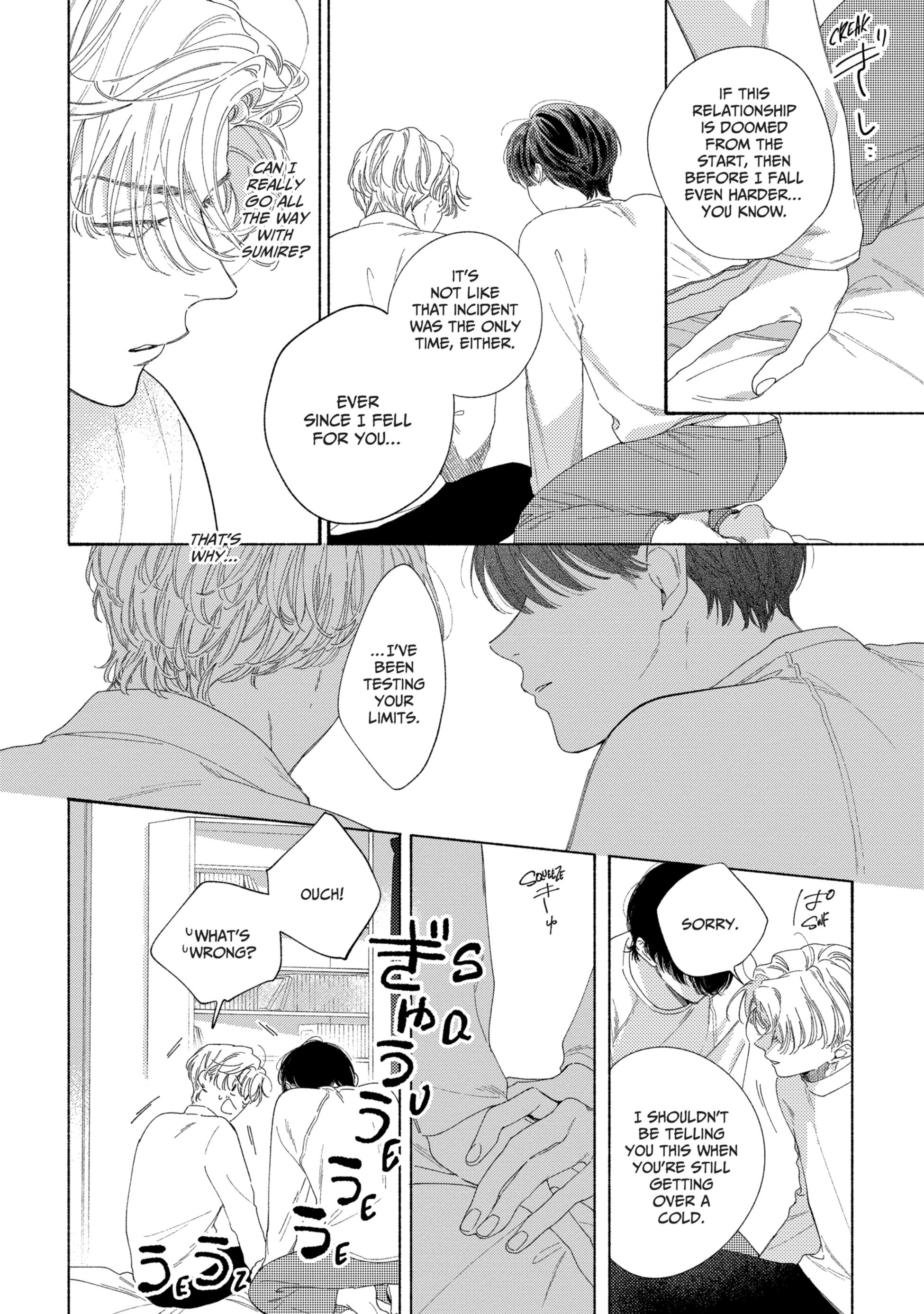 Kimi no Sumire Chapter 5 page 12 - 