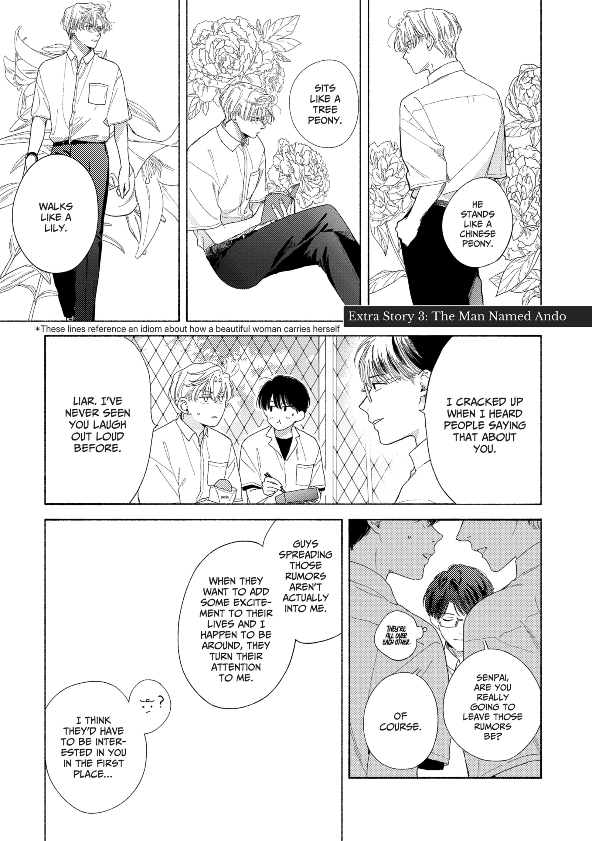 Kimi no Sumire Chapter 6.5 page 3 - 