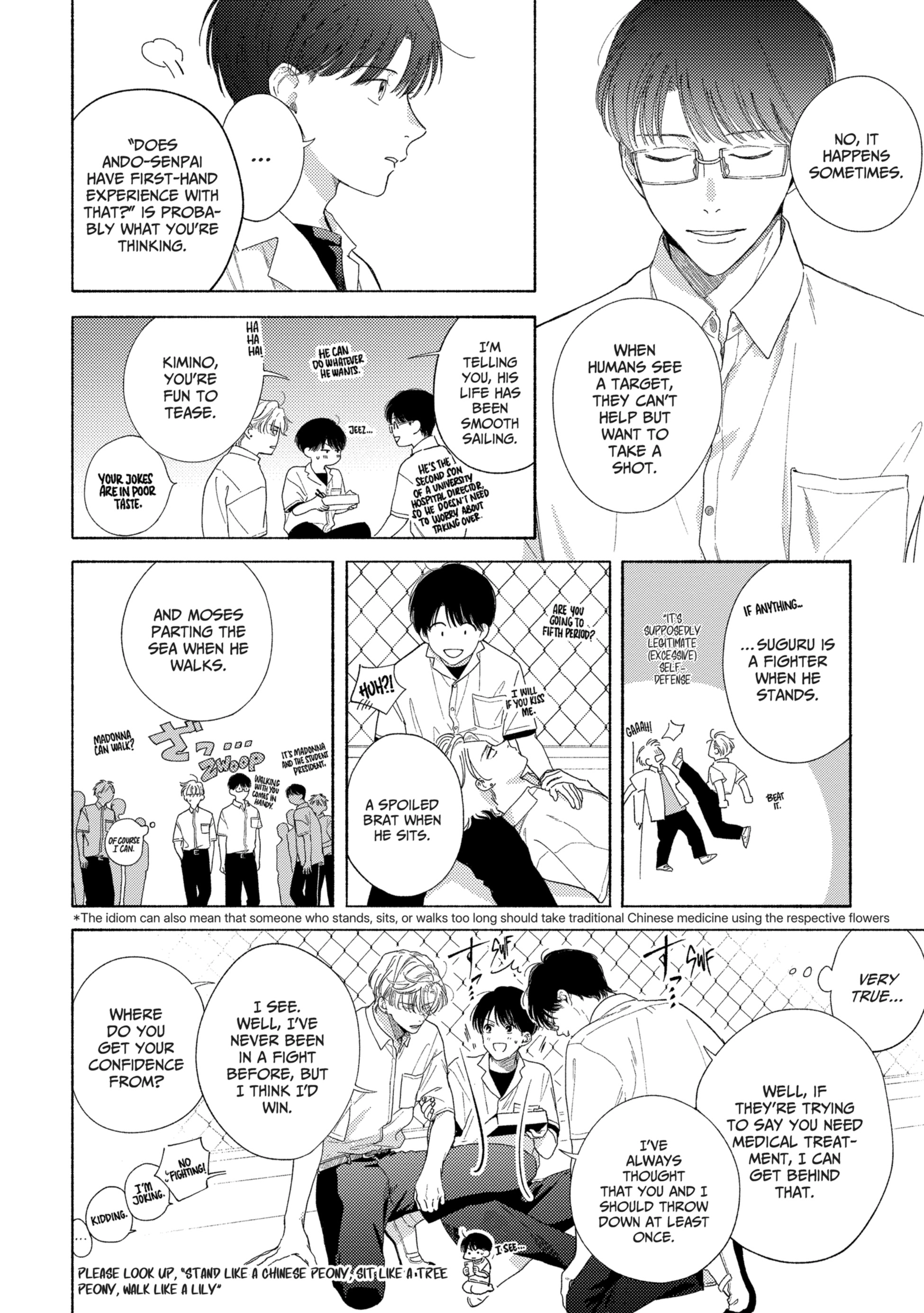 Kimi no Sumire Chapter 6.5 page 4 - 