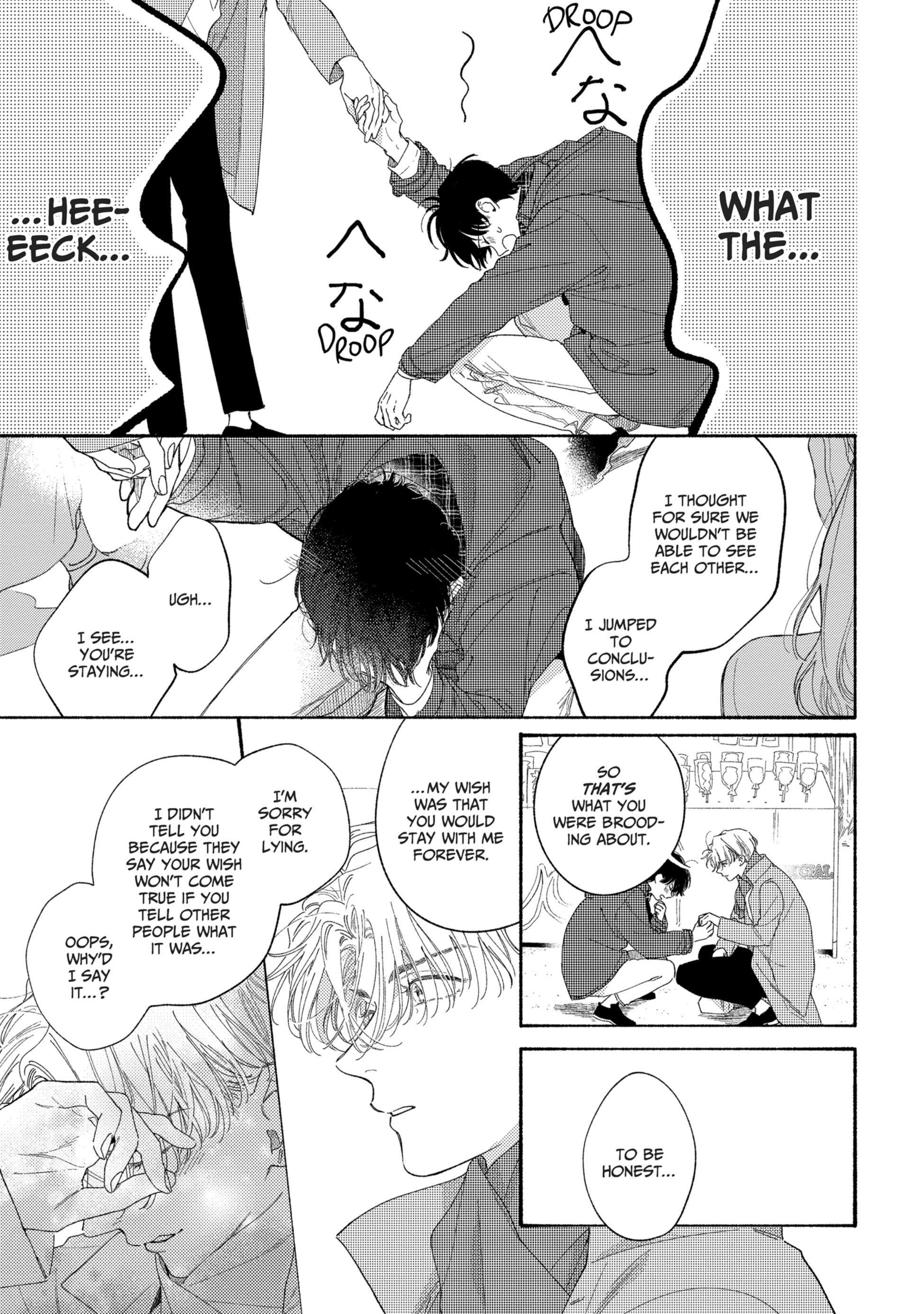 Kimi no Sumire Chapter 6 page 7 - 
