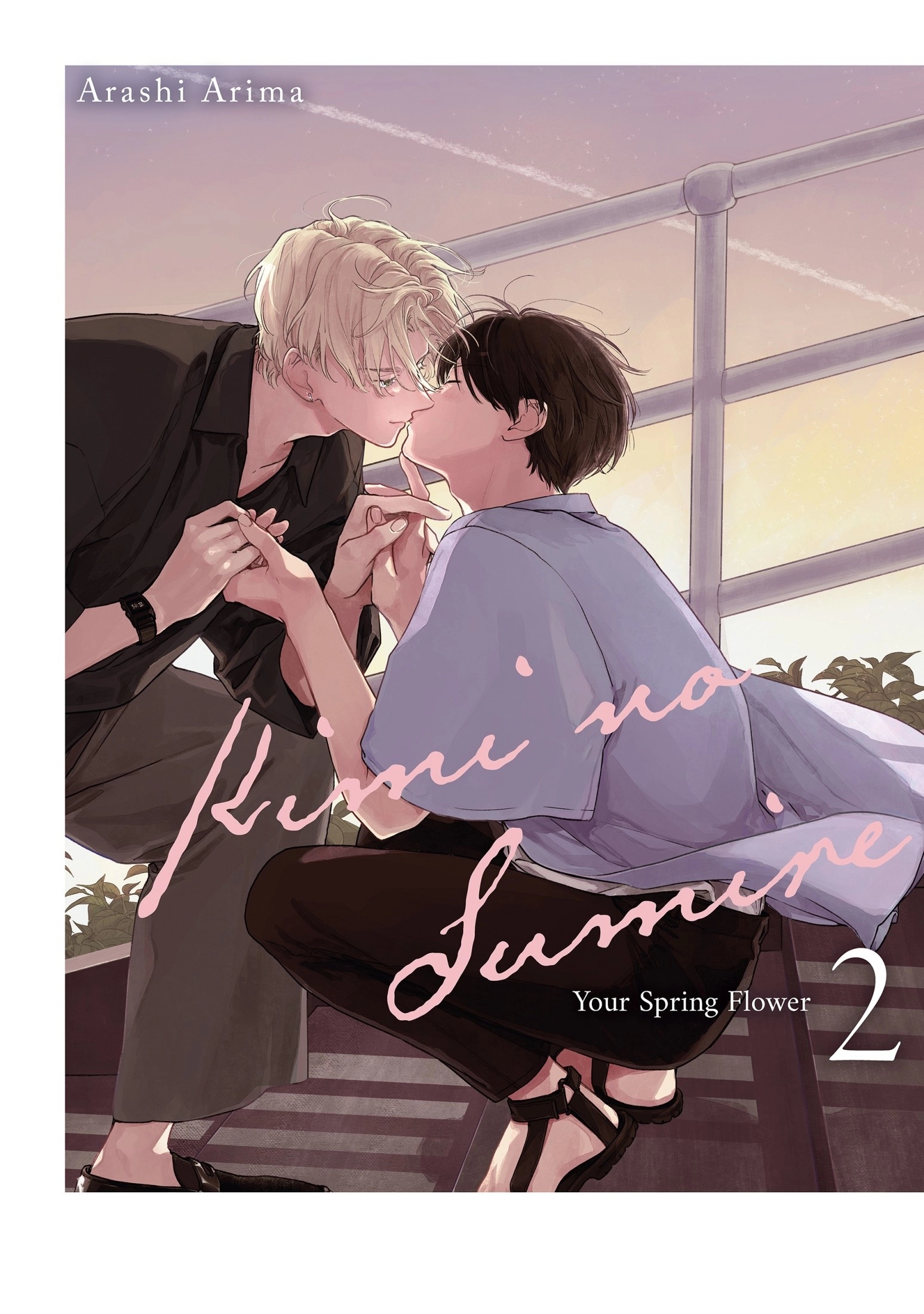 Kimi no Sumire Chapter 7 page 1 - 