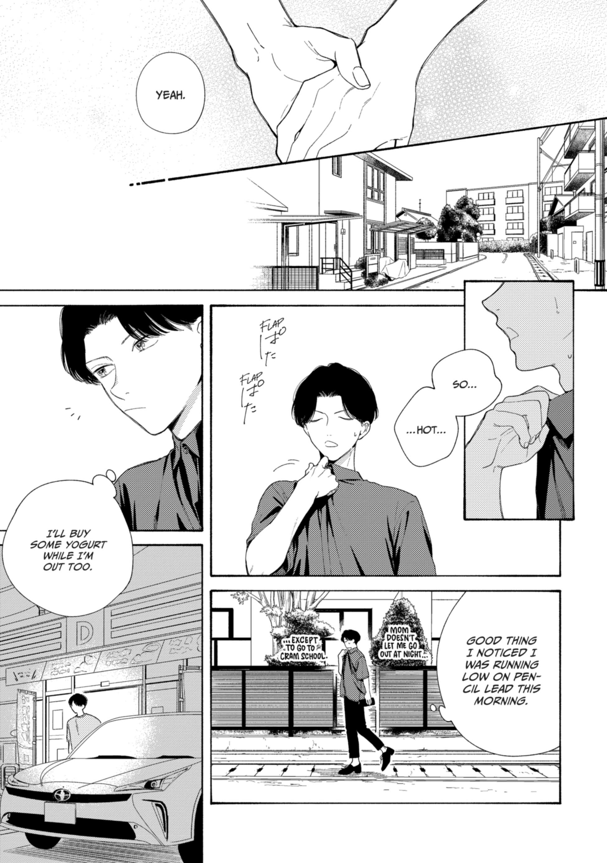 Kimi no Sumire Chapter 8 page 15 - 