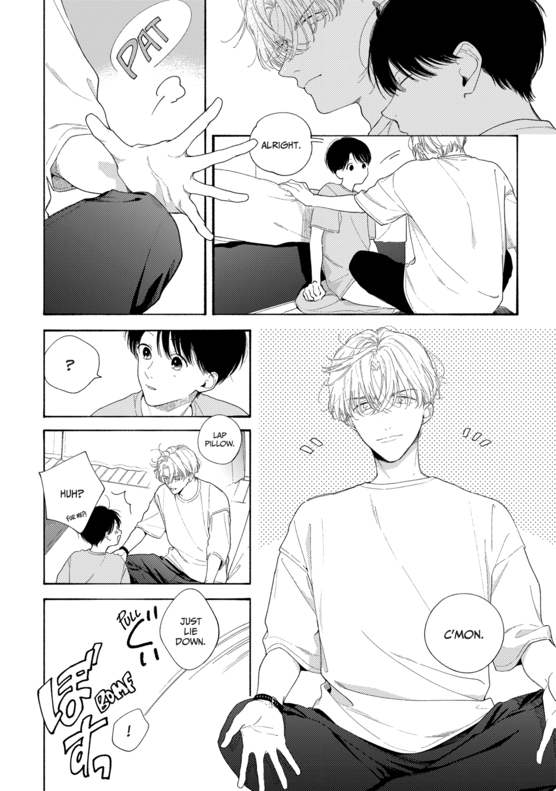 Kimi no Sumire Chapter 8 page 4 - 