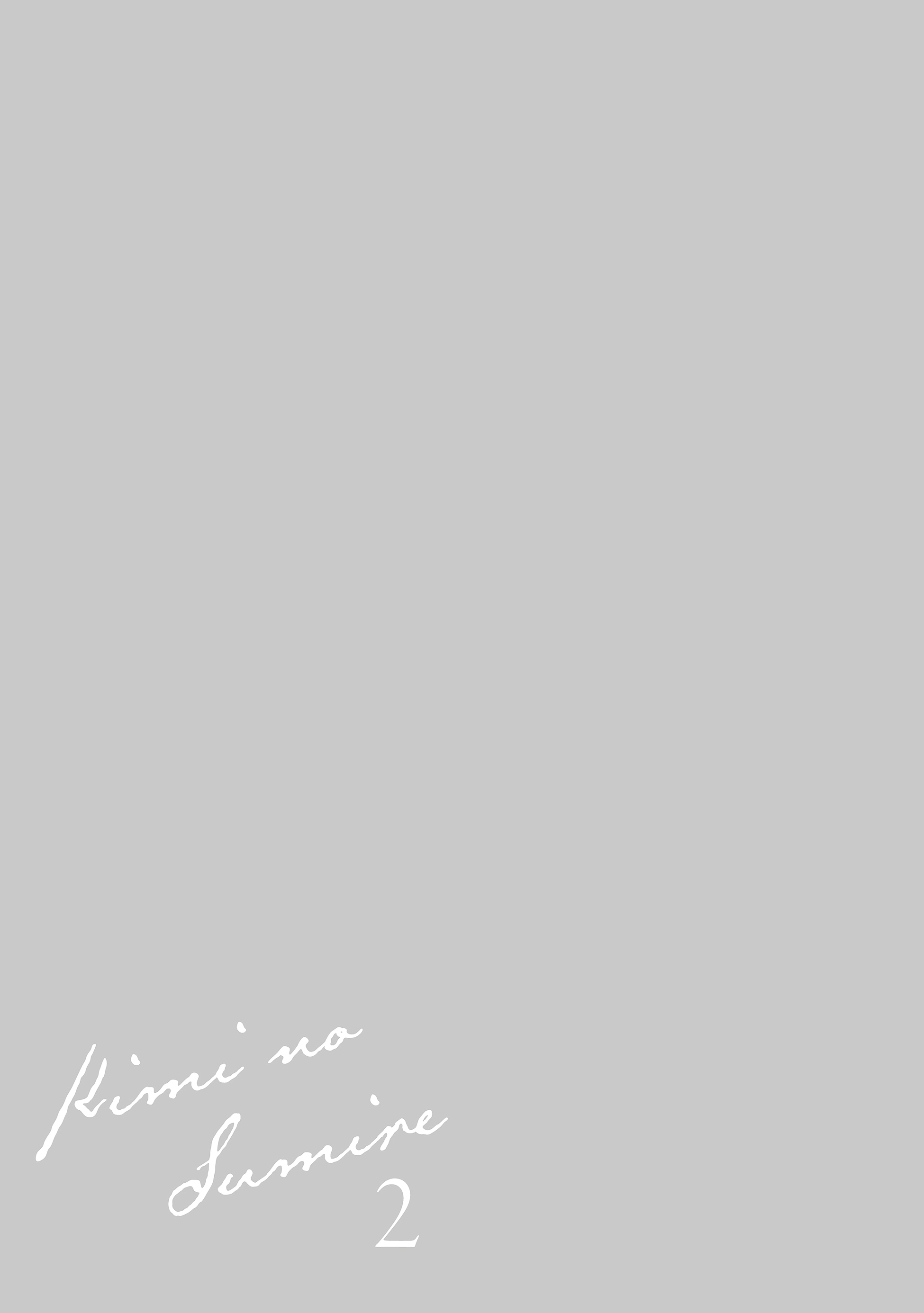 Kimi no Sumire Chapter 9 page 21 - 