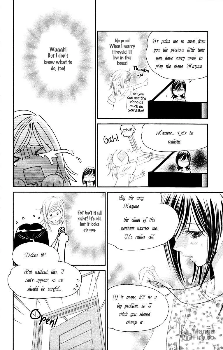 Kimi no Tame ni Hiku Chopin Chapter 5 page 12 - 