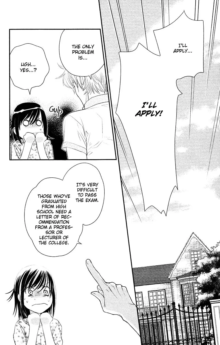 Kimi no Tame ni Hiku Chopin Chapter 5 page 16 - 