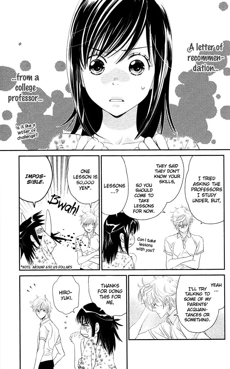 Kimi no Tame ni Hiku Chopin Chapter 5 page 17 - 