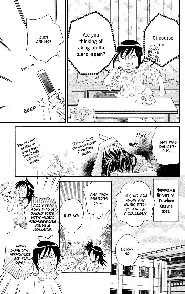 Kimi no Tame ni Hiku Chopin Chapter 5 page 19 - 
