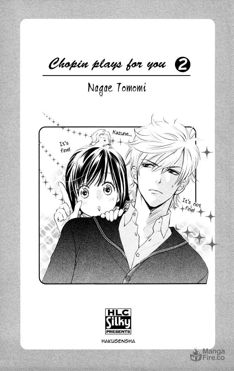 Kimi no Tame ni Hiku Chopin Chapter 5 page 3 - 