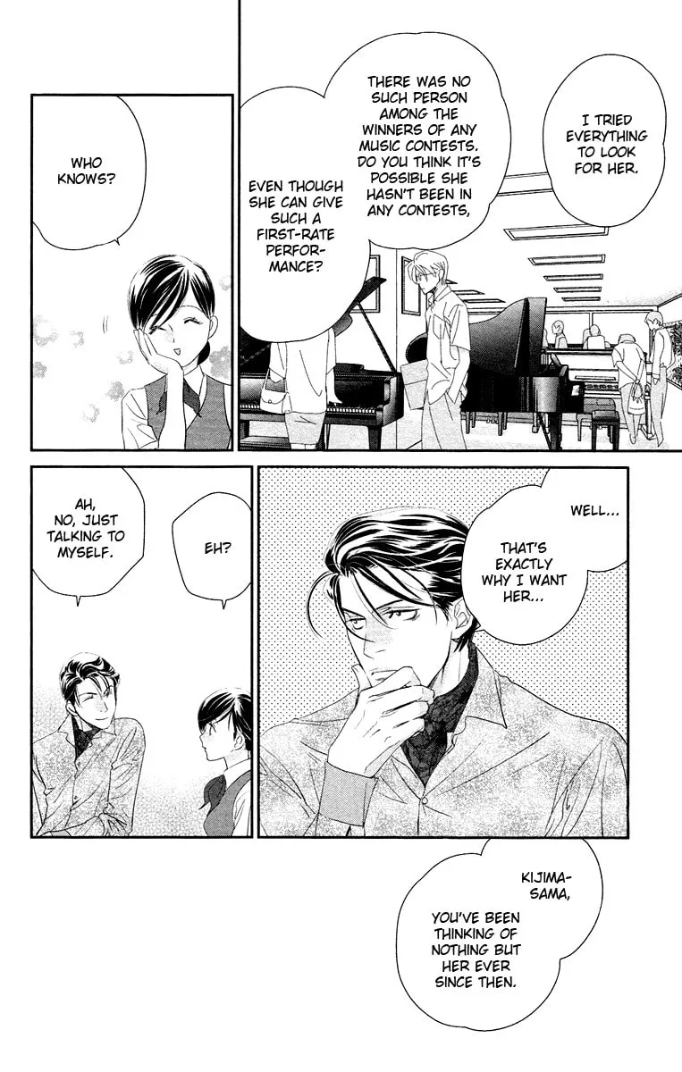Kimi no Tame ni Hiku Chopin Chapter 5 page 22 - 