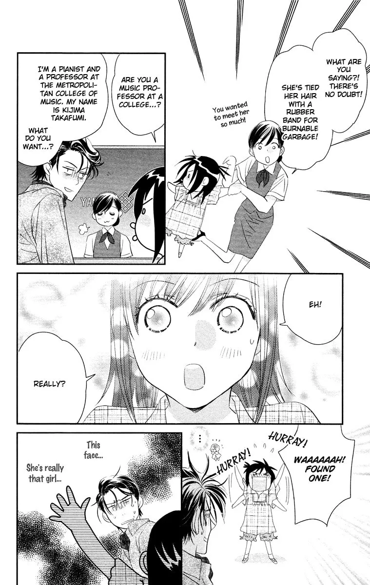 Kimi no Tame ni Hiku Chopin Chapter 5 page 26 - 