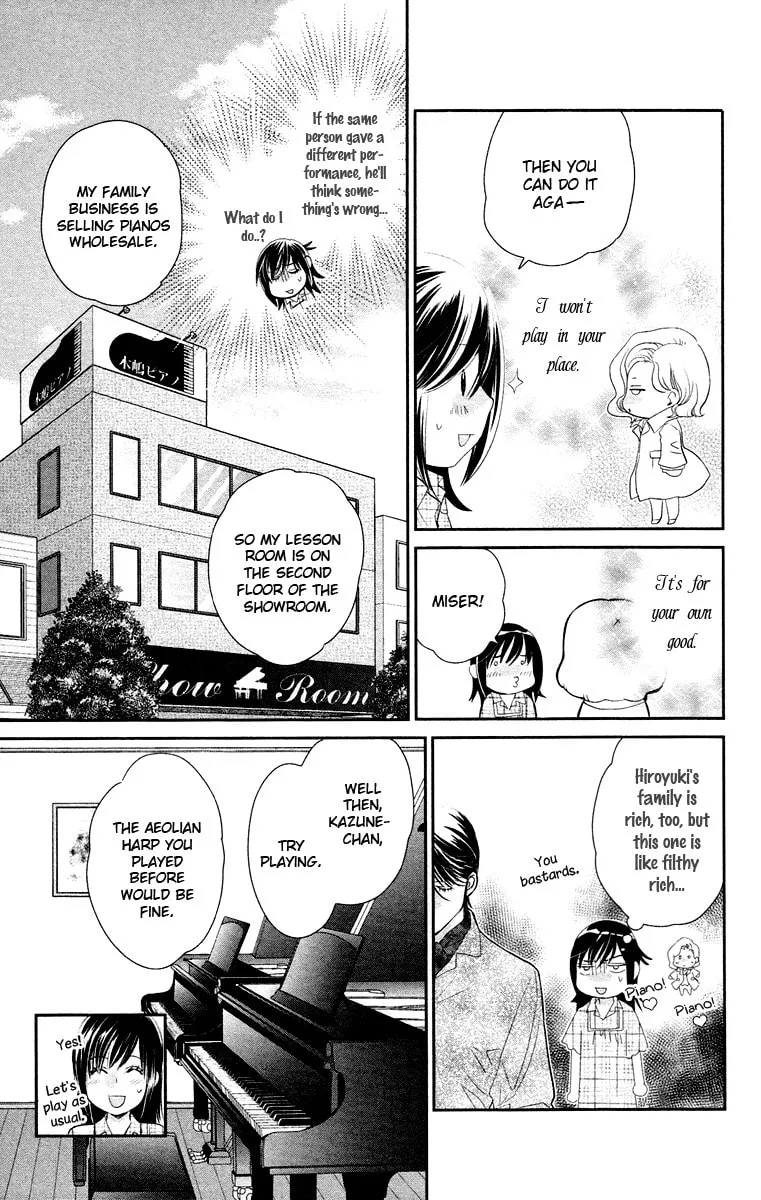 Kimi no Tame ni Hiku Chopin Chapter 5 page 29 - 