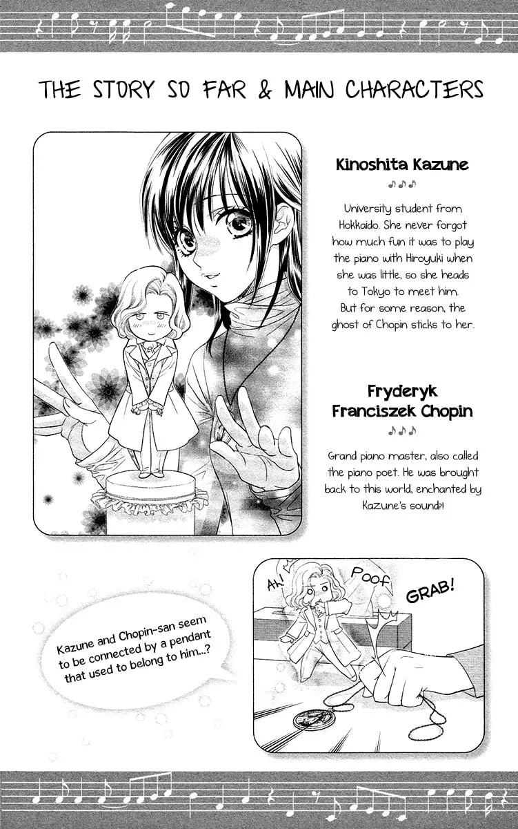 Kimi no Tame ni Hiku Chopin Chapter 5 page 4 - 