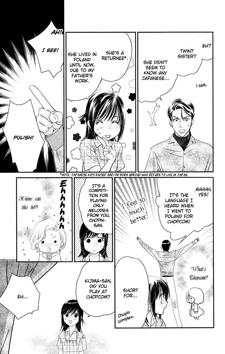Kimi no Tame ni Hiku Chopin Chapter 5 page 31 - 