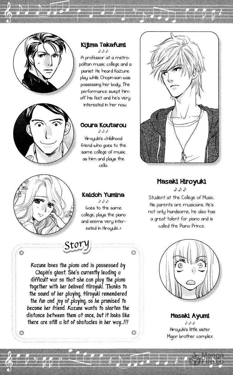 Kimi no Tame ni Hiku Chopin Chapter 5 page 5 - 