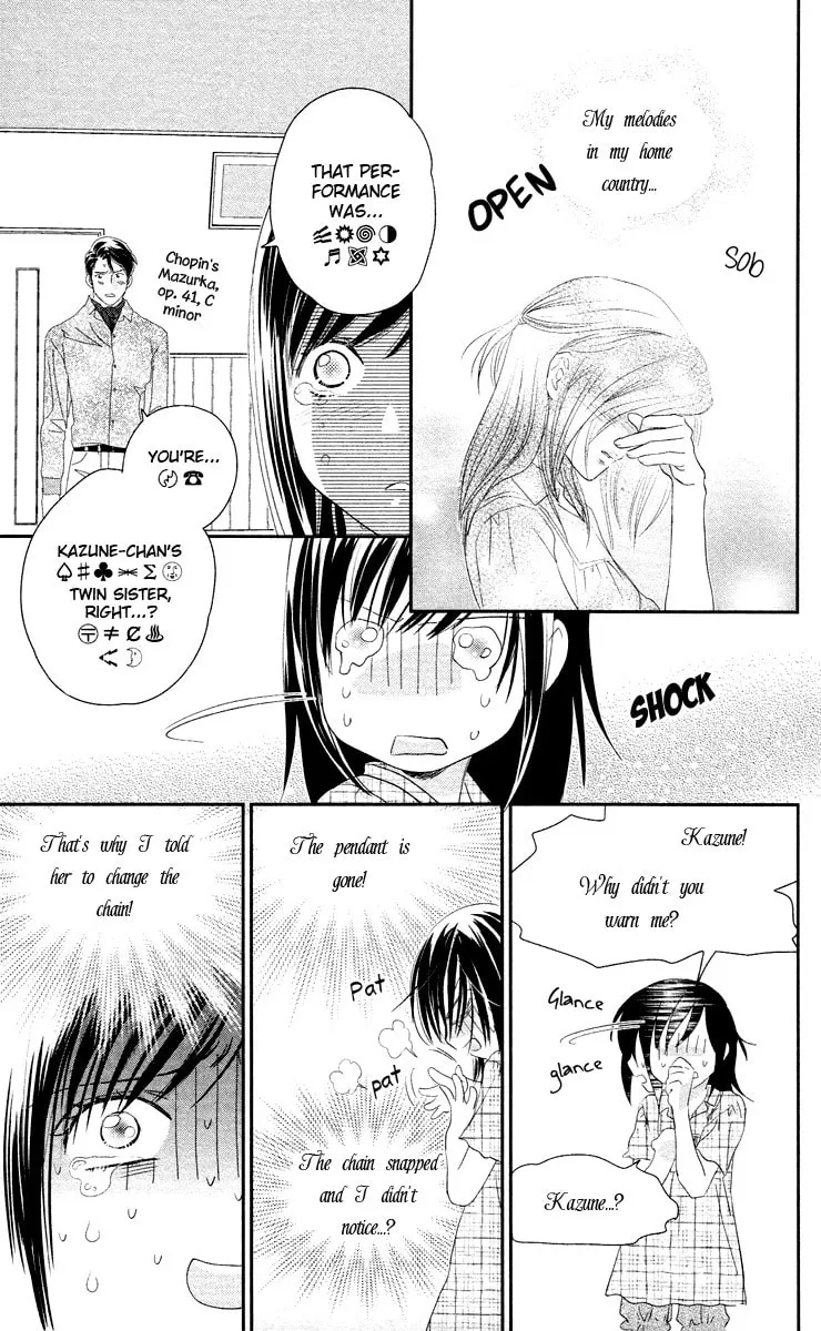 Kimi no Tame ni Hiku Chopin Chapter 5 page 41 - 
