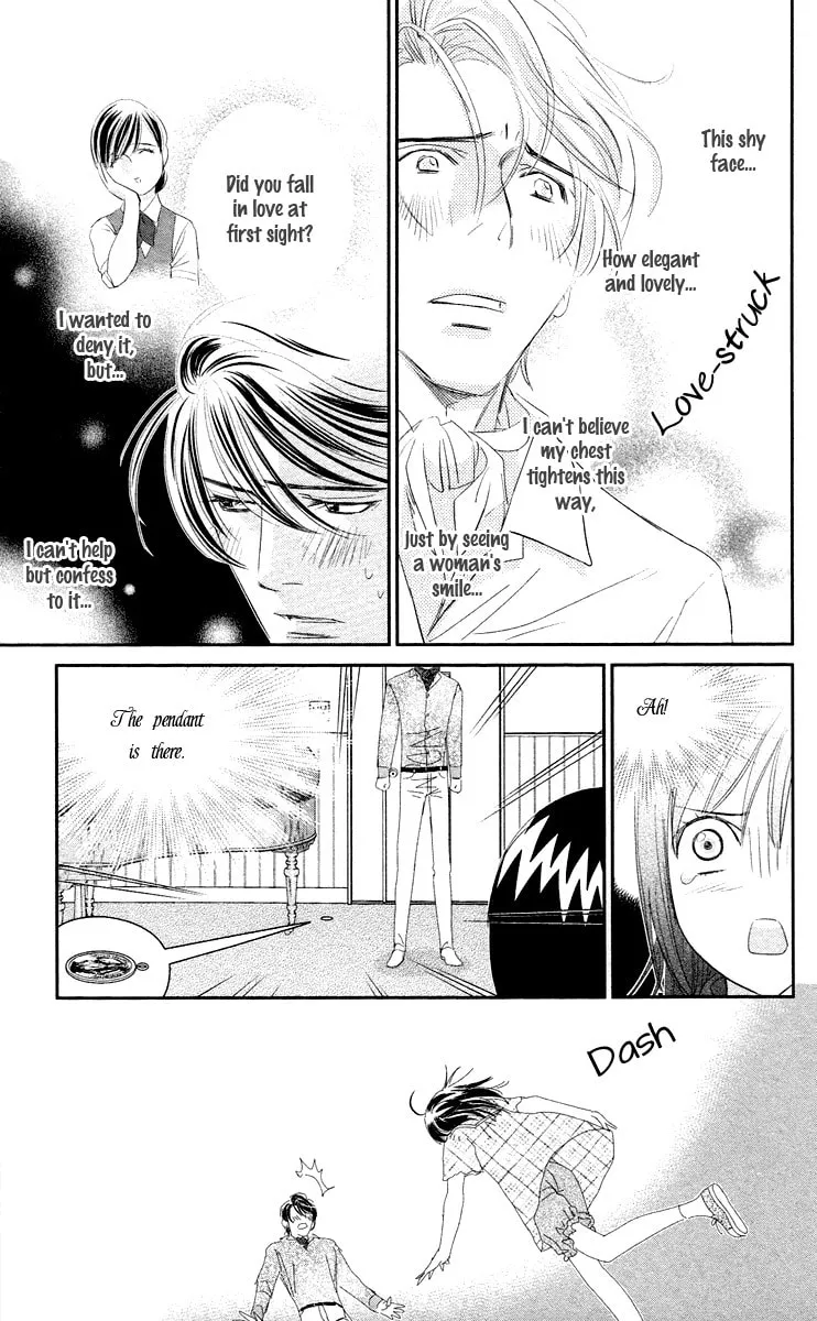 Kimi no Tame ni Hiku Chopin Chapter 5 page 43 - 