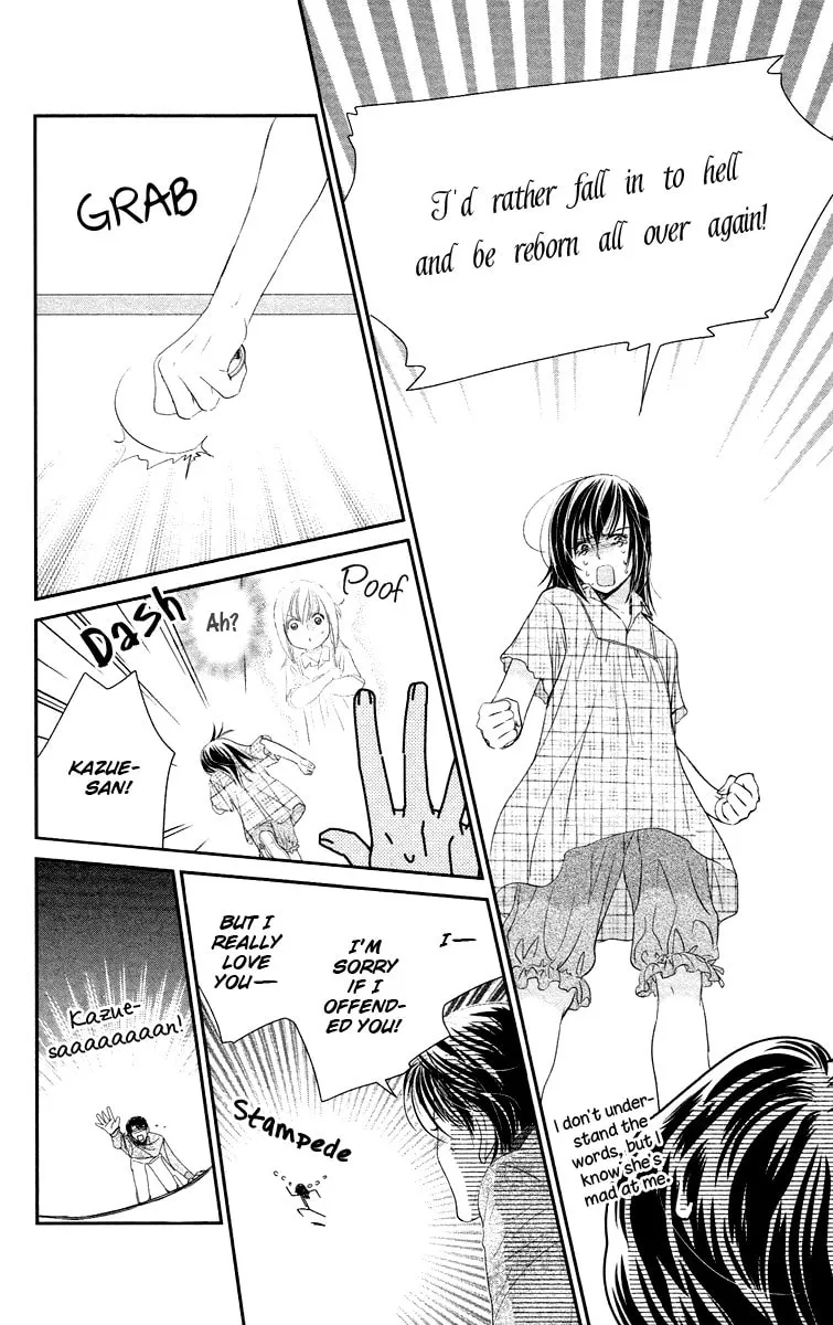 Kimi no Tame ni Hiku Chopin Chapter 5 page 46 - 