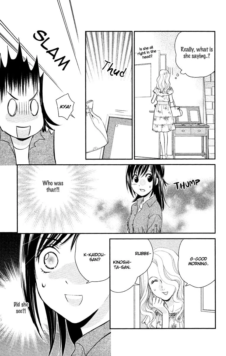 Kimi no Tame ni Hiku Chopin Chapter 6 page 13 - 