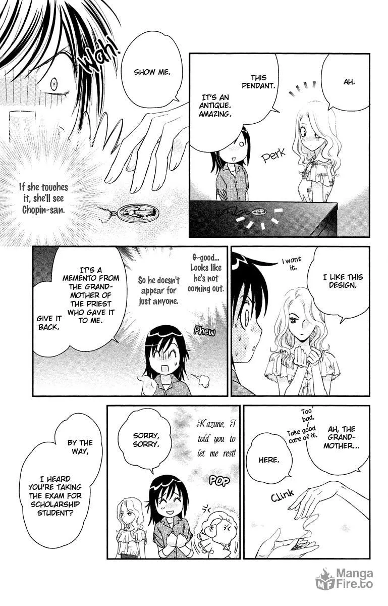 Kimi no Tame ni Hiku Chopin Chapter 6 page 15 - 