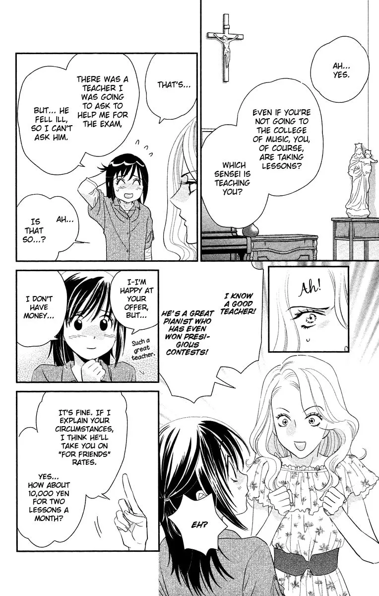 Kimi no Tame ni Hiku Chopin Chapter 6 page 16 - 