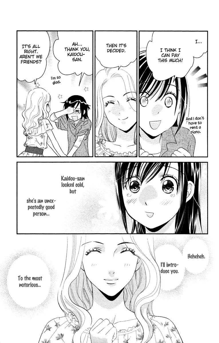 Kimi no Tame ni Hiku Chopin Chapter 6 page 17 - 