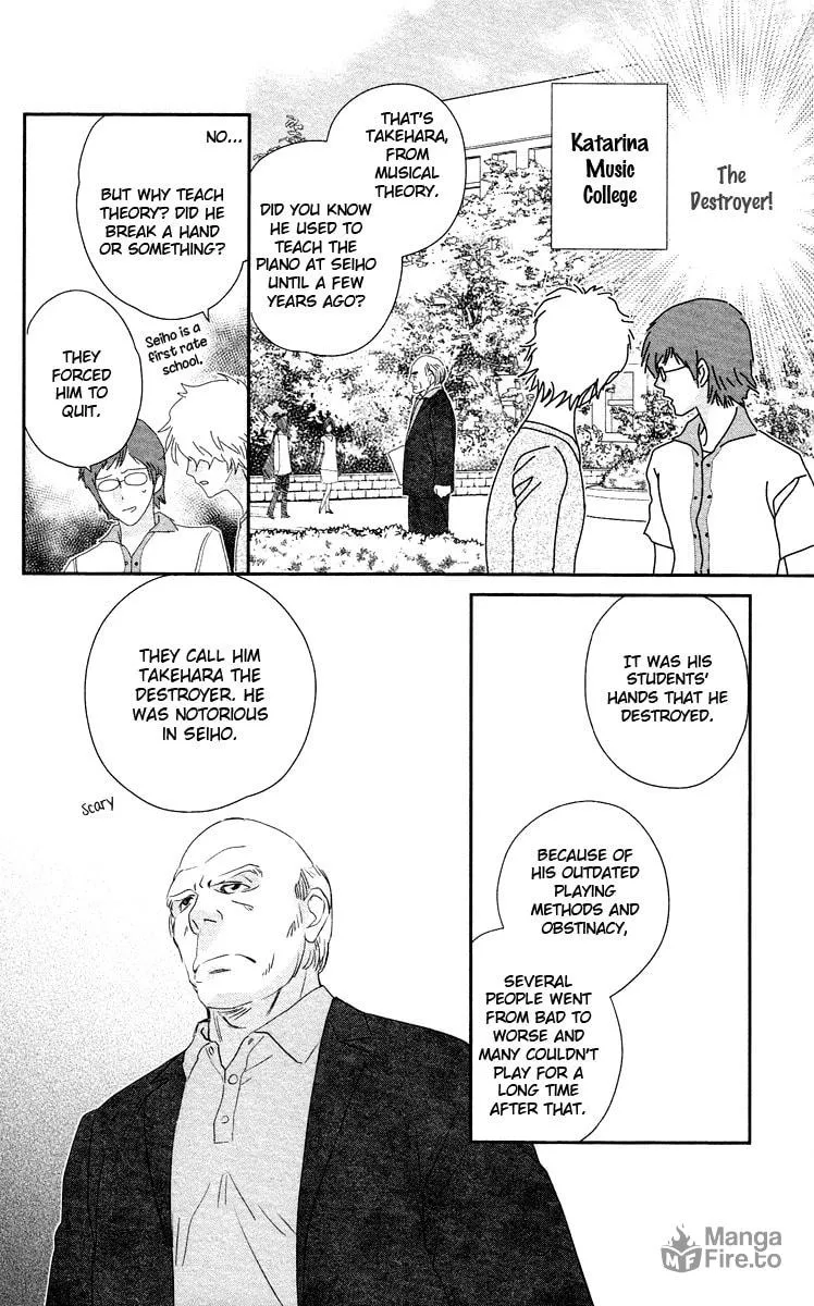 Kimi no Tame ni Hiku Chopin Chapter 6 page 18 - 