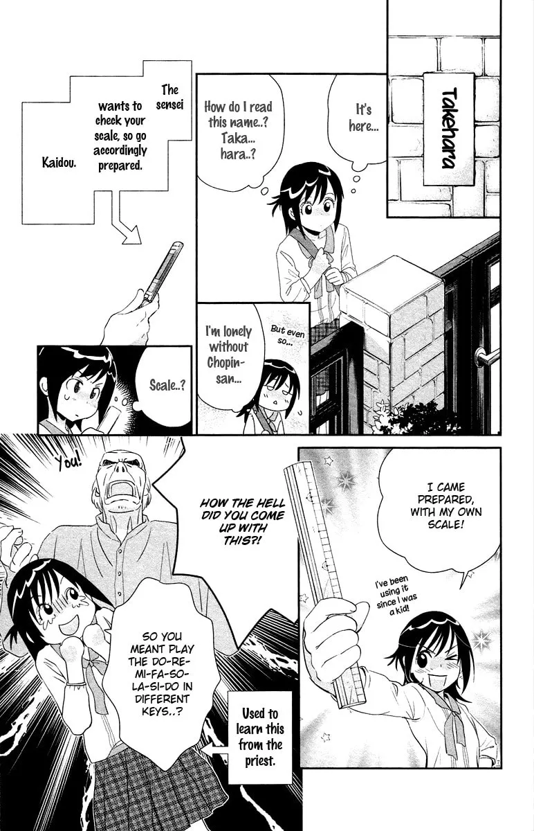 Kimi no Tame ni Hiku Chopin Chapter 6 page 19 - 