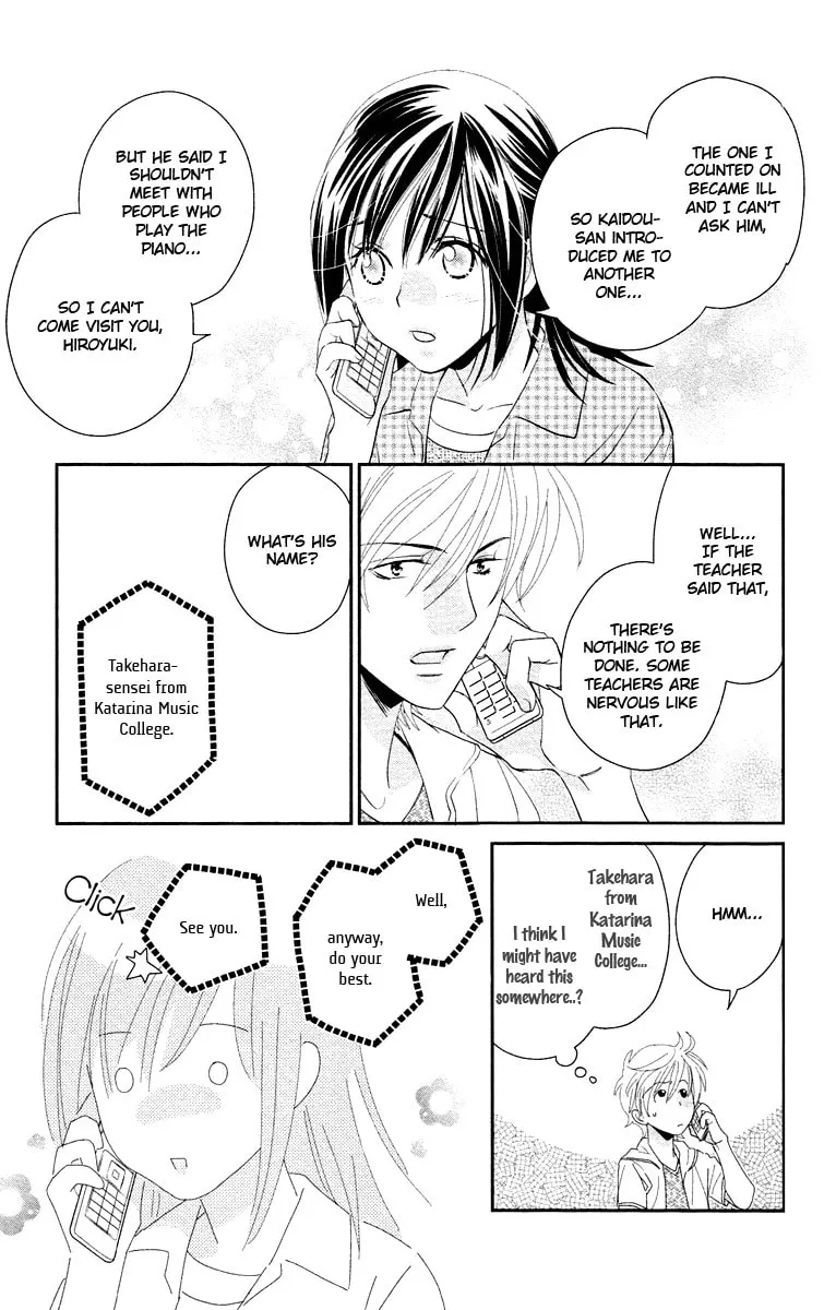 Kimi no Tame ni Hiku Chopin Chapter 6 page 23 - 