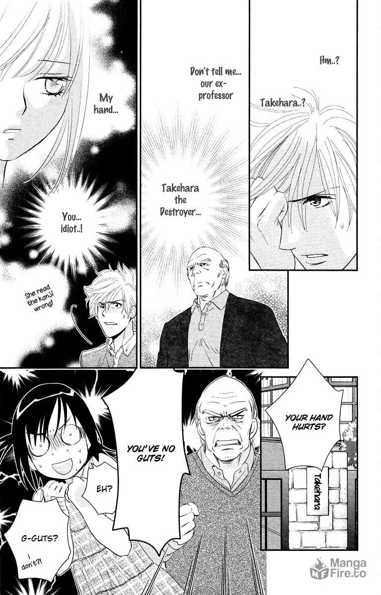Kimi no Tame ni Hiku Chopin Chapter 6 page 35 - 
