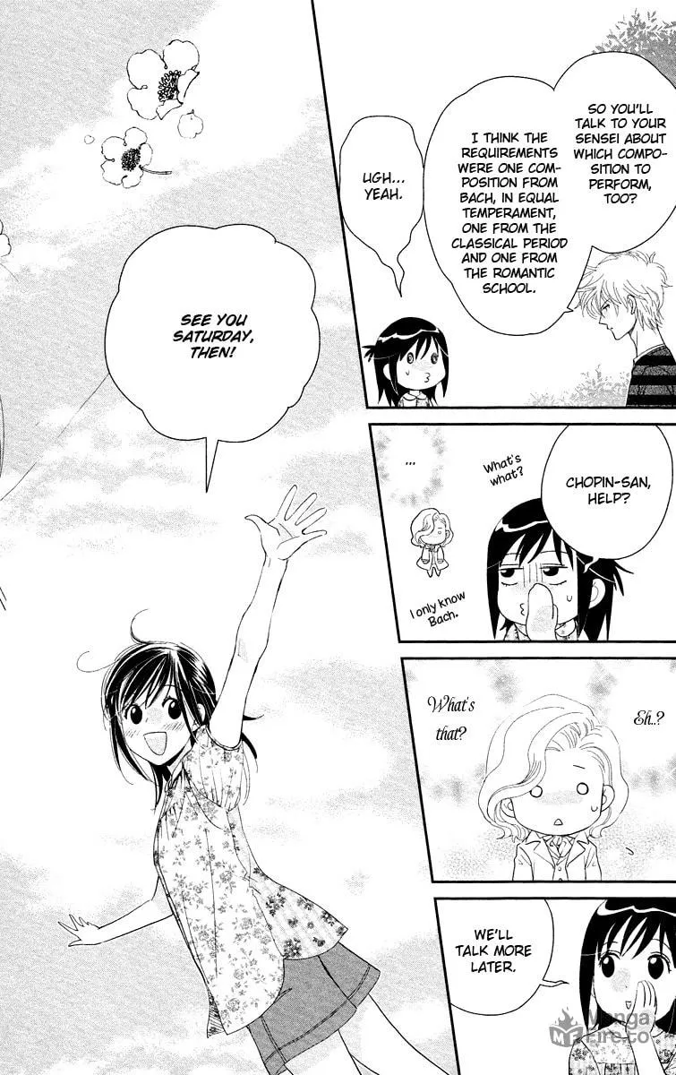 Kimi no Tame ni Hiku Chopin Chapter 6 page 6 - 