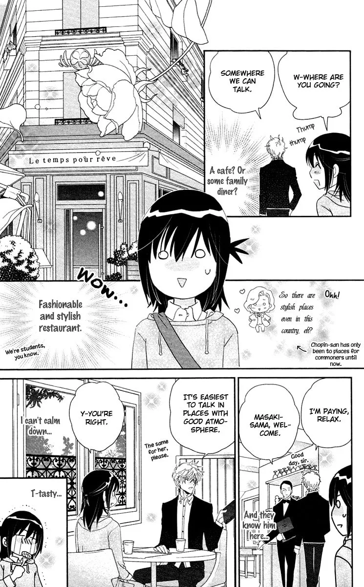 Kimi no Tame ni Hiku Chopin Chapter 7 page 11 - 