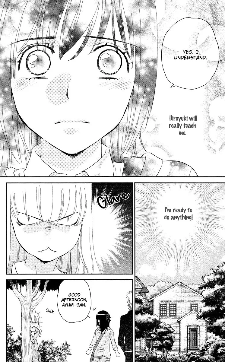 Kimi no Tame ni Hiku Chopin Chapter 7 page 14 - 