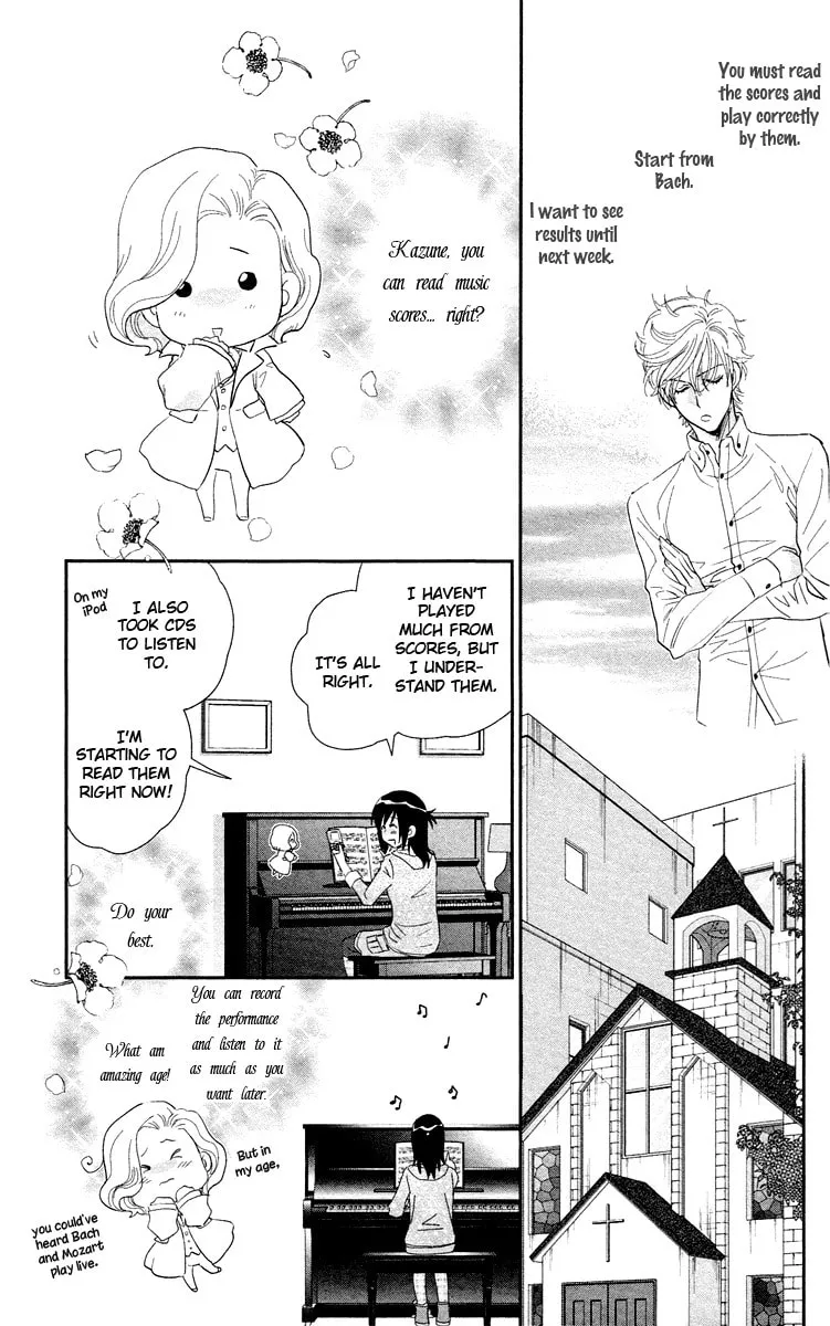 Kimi no Tame ni Hiku Chopin Chapter 7 page 19 - 