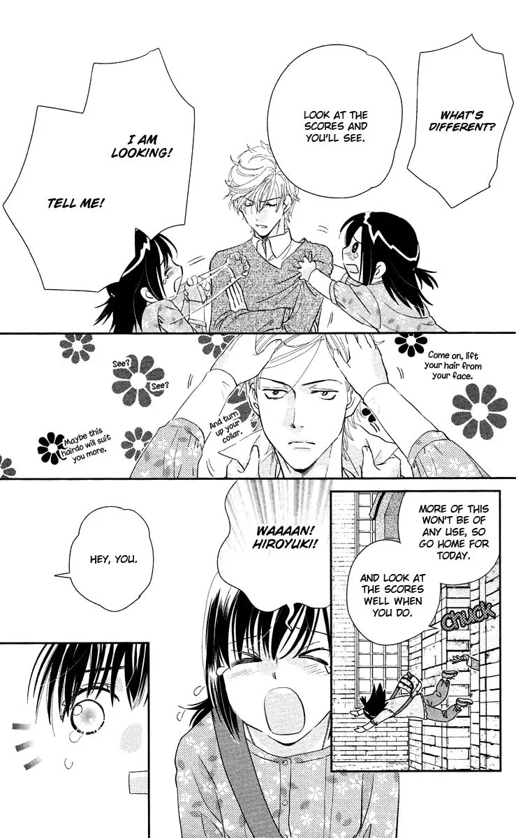 Kimi no Tame ni Hiku Chopin Chapter 7 page 23 - 