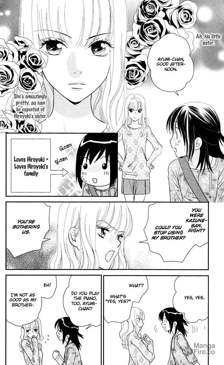 Kimi no Tame ni Hiku Chopin Chapter 7 page 24 - 
