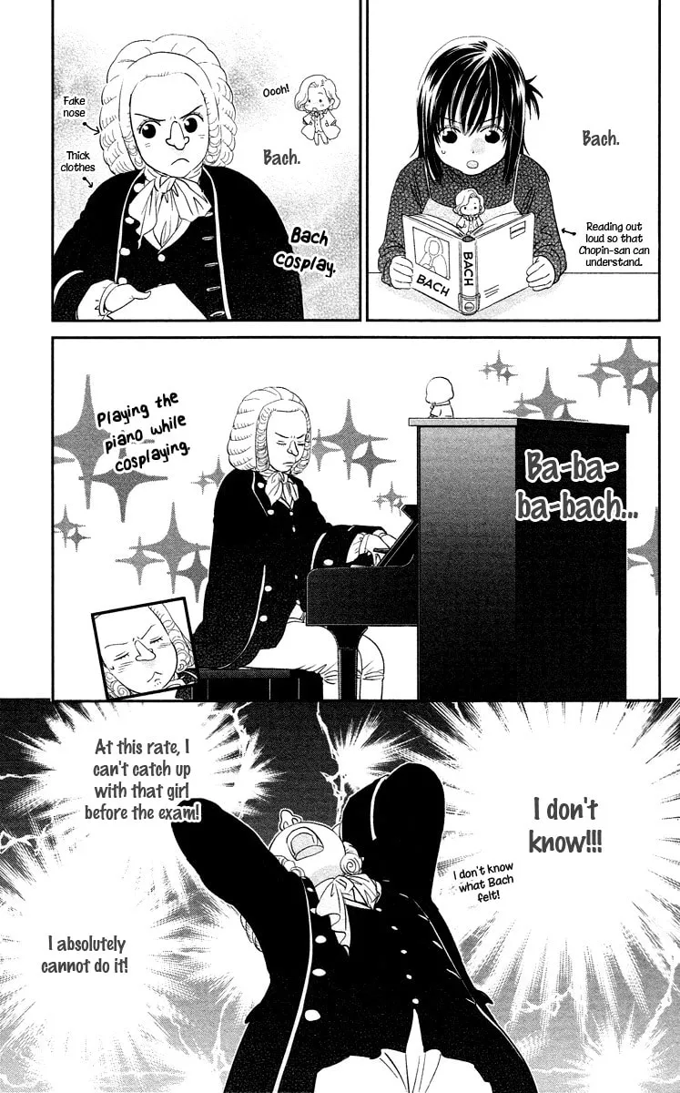 Kimi no Tame ni Hiku Chopin Chapter 7 page 29 - 