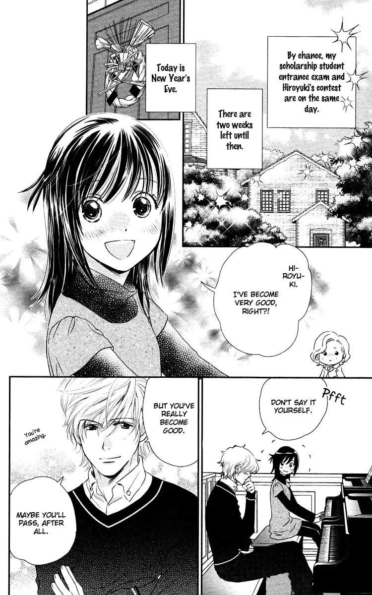 Kimi no Tame ni Hiku Chopin Chapter 8 page 2 - 