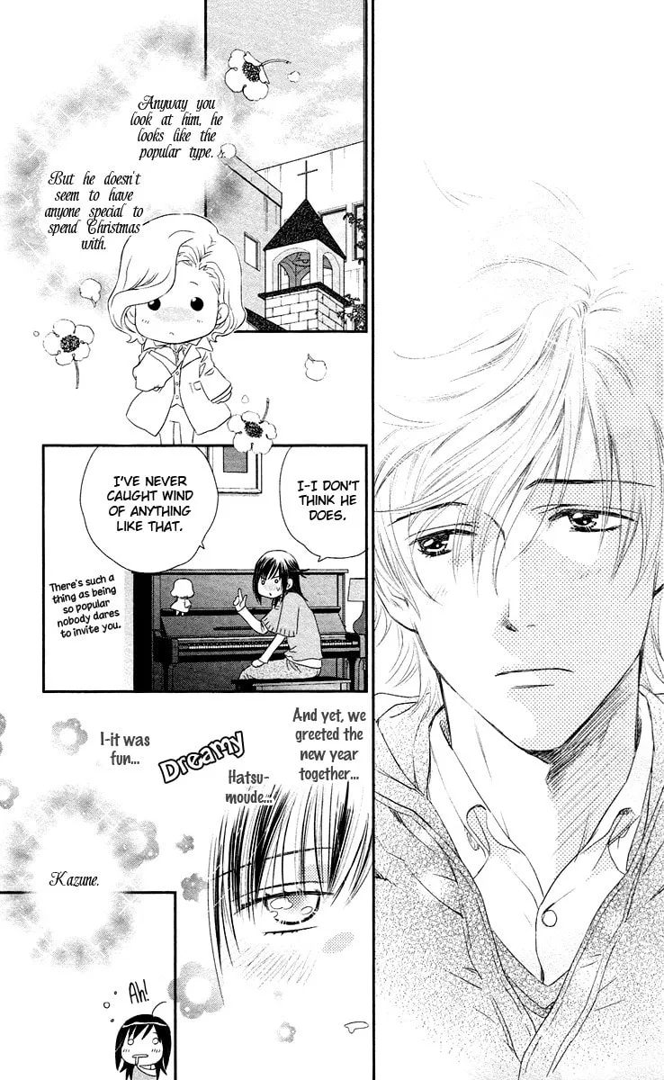 Kimi no Tame ni Hiku Chopin Chapter 8 page 13 - 