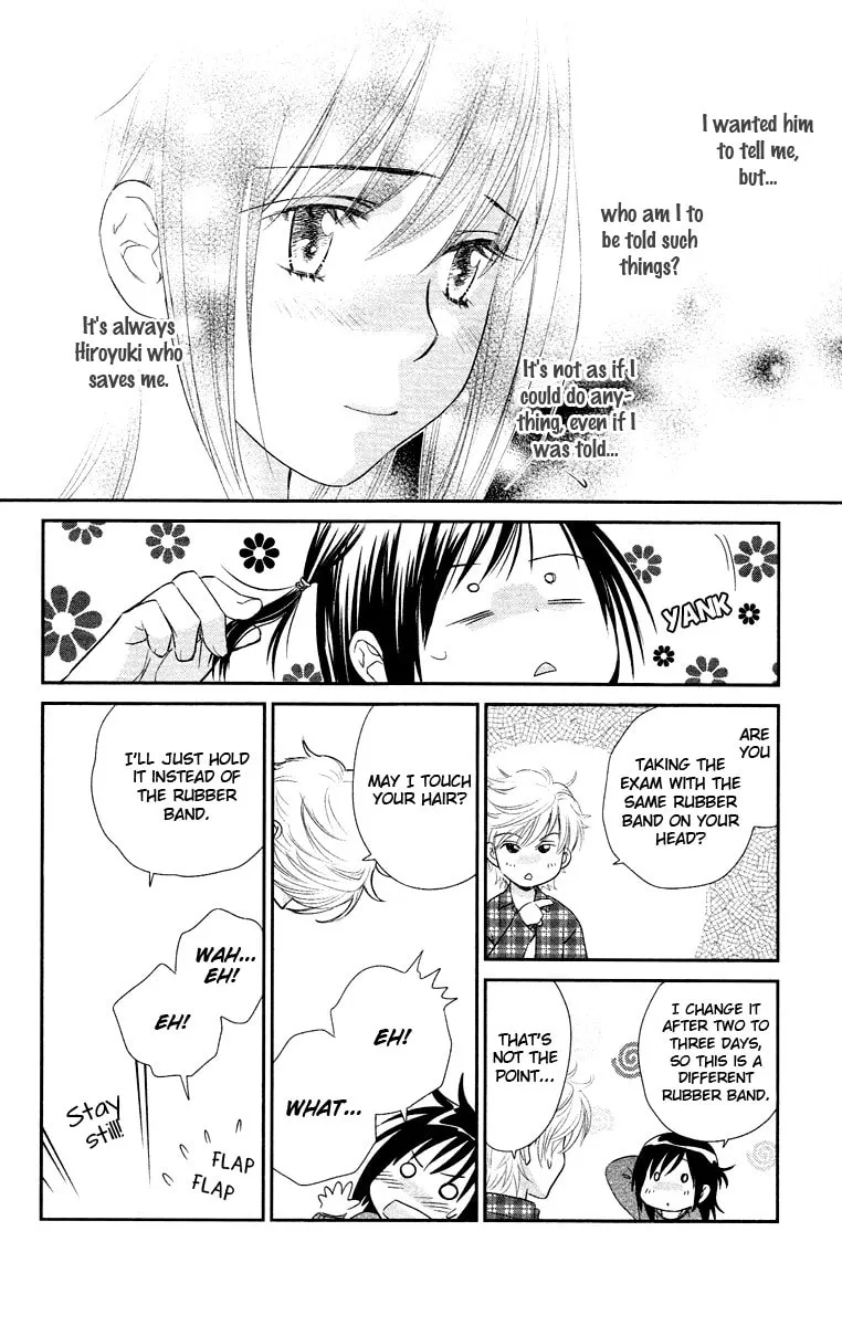 Kimi no Tame ni Hiku Chopin Chapter 8 page 16 - 