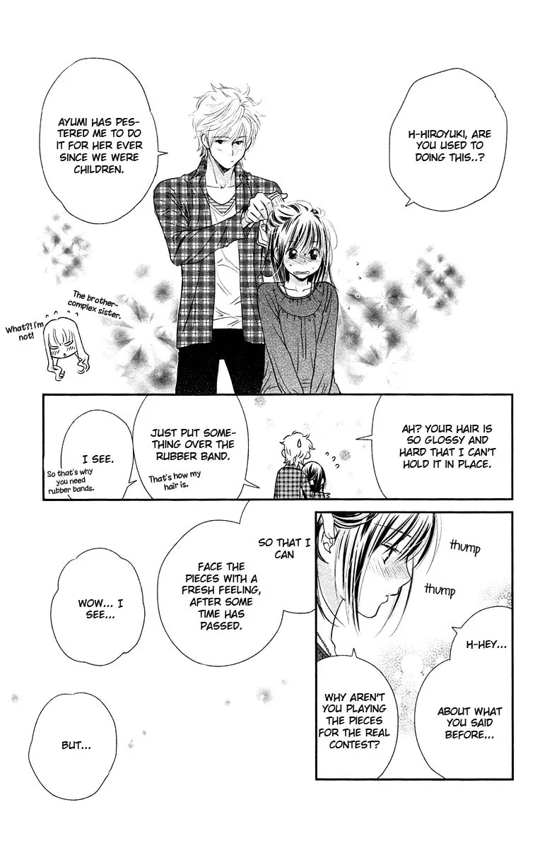 Kimi no Tame ni Hiku Chopin Chapter 8 page 17 - 