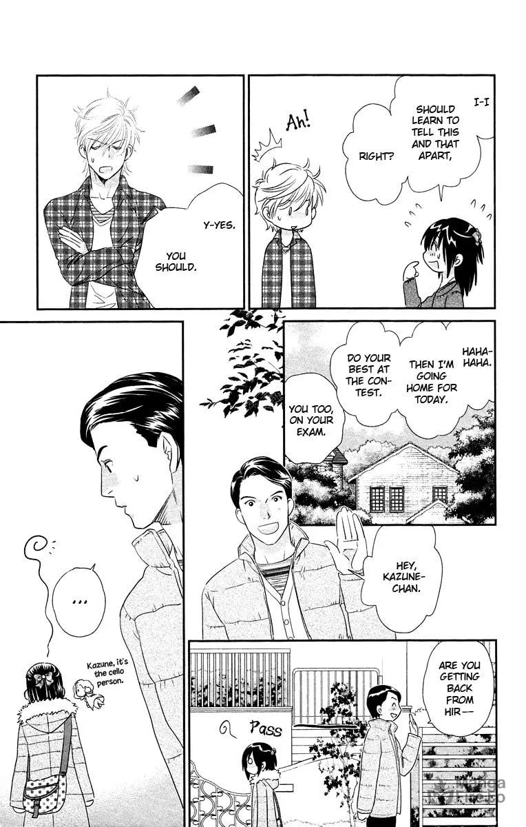 Kimi no Tame ni Hiku Chopin Chapter 8 page 21 - 