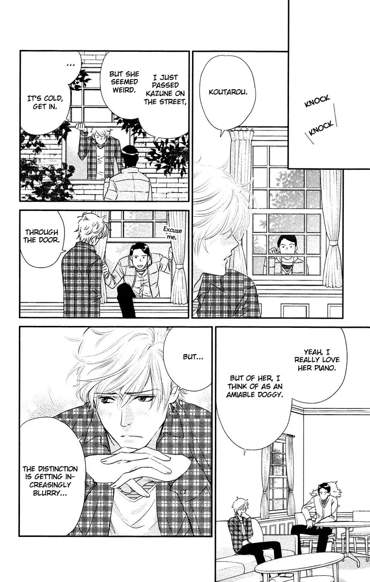 Kimi no Tame ni Hiku Chopin Chapter 8 page 22 - 
