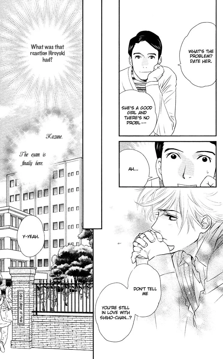 Kimi no Tame ni Hiku Chopin Chapter 8 page 23 - 