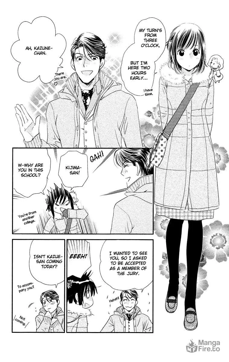 Kimi no Tame ni Hiku Chopin Chapter 8 page 24 - 