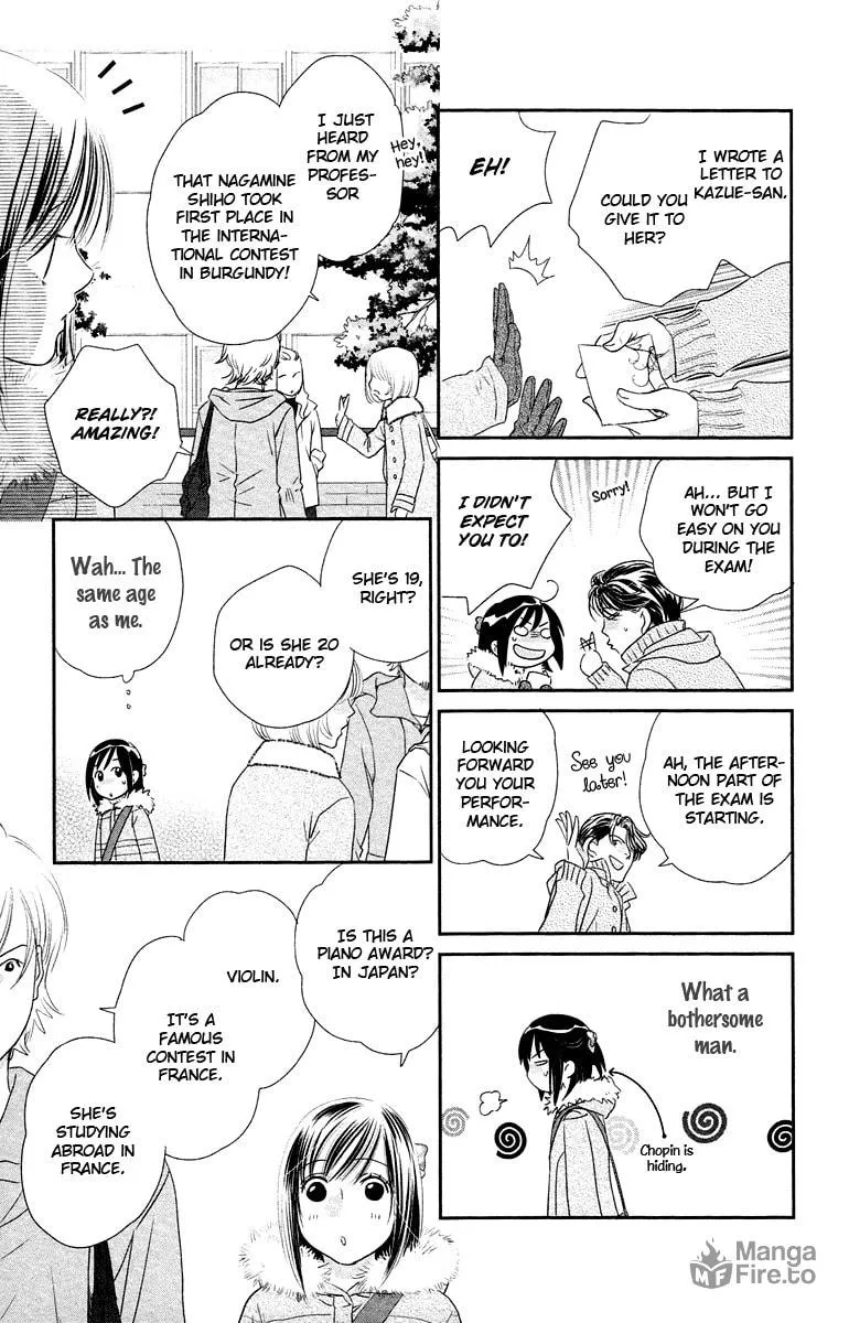 Kimi no Tame ni Hiku Chopin Chapter 8 page 25 - 