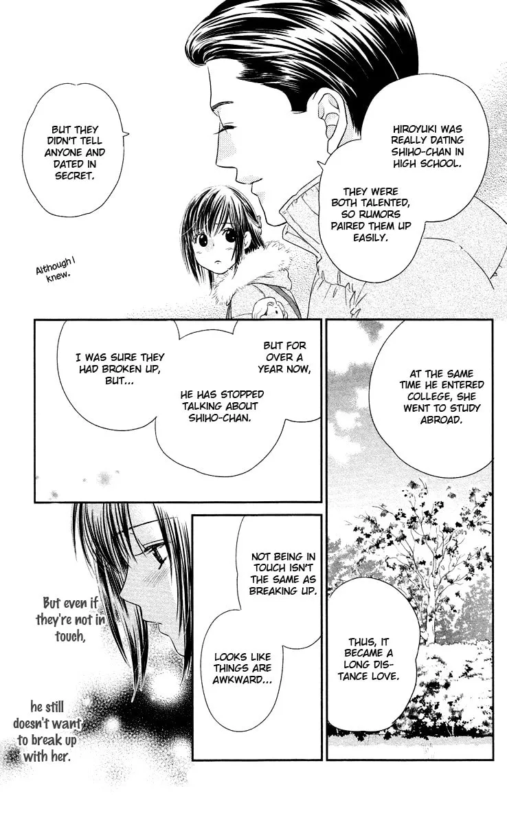 Kimi no Tame ni Hiku Chopin Chapter 8 page 29 - 