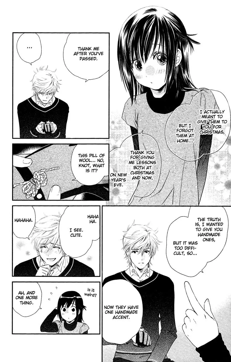 Kimi no Tame ni Hiku Chopin Chapter 8 page 4 - 